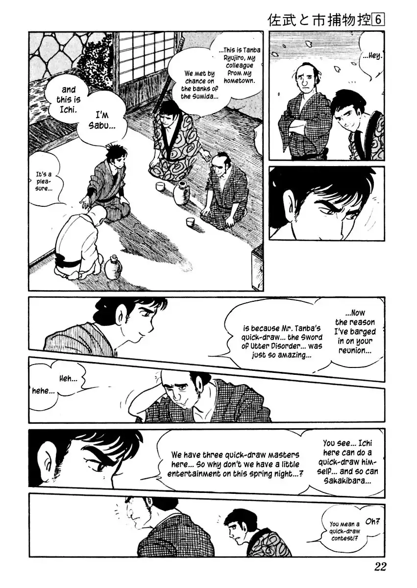 Sabu to Ichi Torimonohikae Chapter 30 25